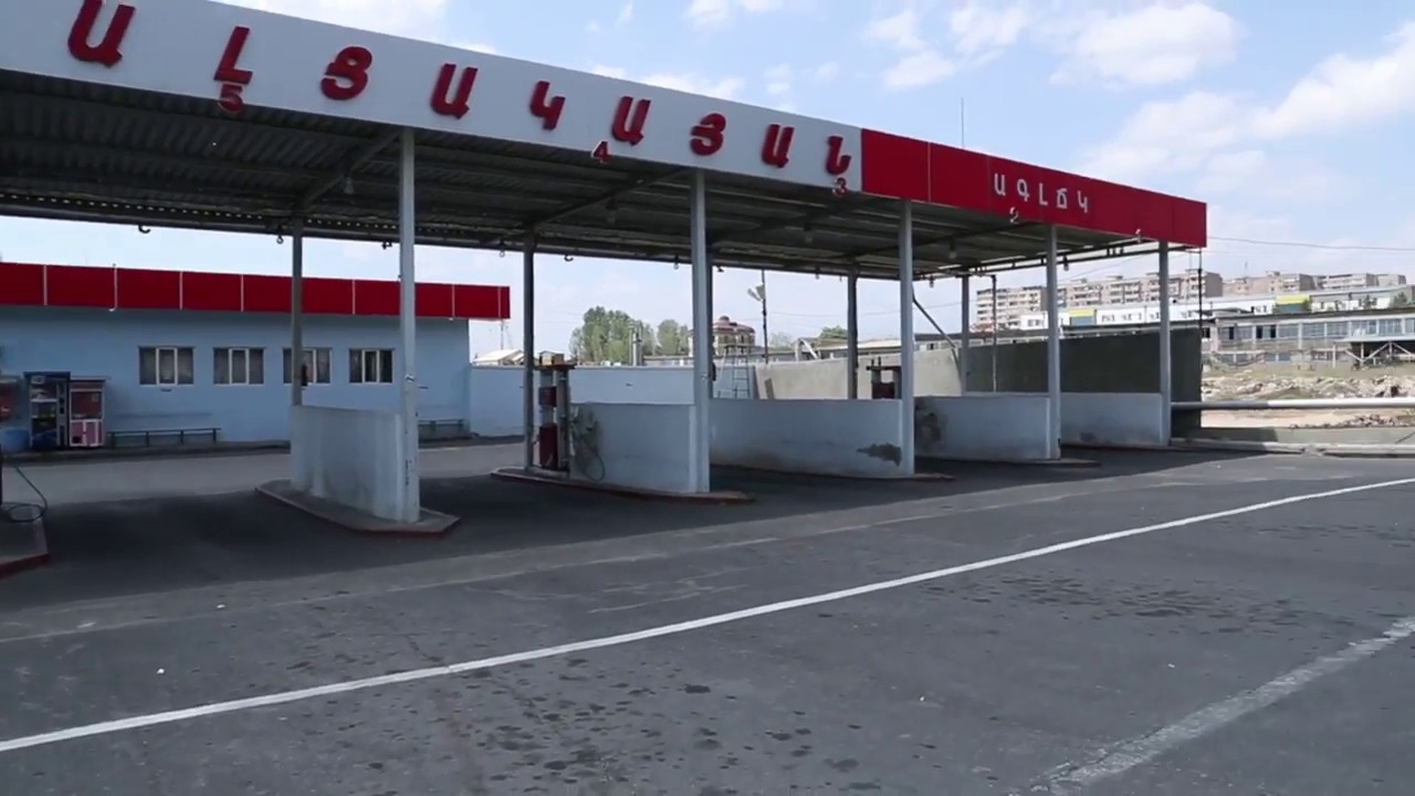 Согласно здоровой логике, стоимость сжатого газа не подлежит увеличению