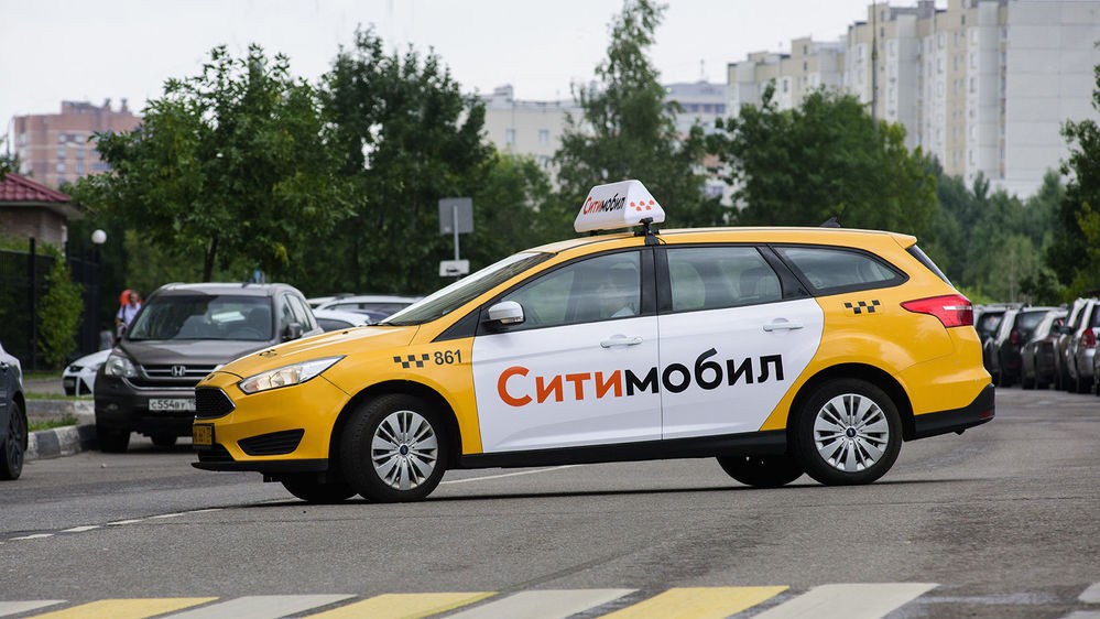 Компания «Ситимобил» запустило такси, работающее на природном газе (метане)