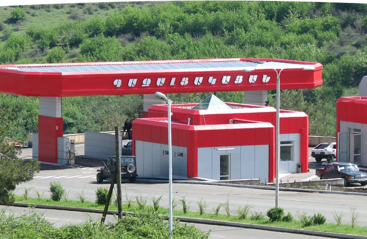 Գազի ծավալների խախտումների փաստով հարուցվել է 33 քրեական գործ